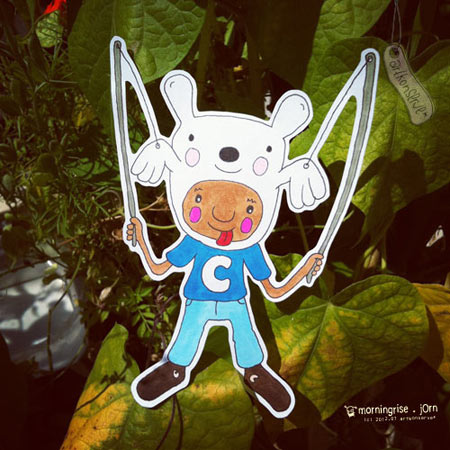 petkid . control your head pet