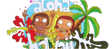 aloha hawaii II . 2016.07 