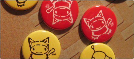 @at buttons . 2005.11 