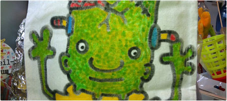 bag little frankenstein monster . 2014.04 